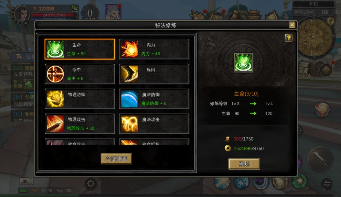 5月18号图片5 5月18号图片5