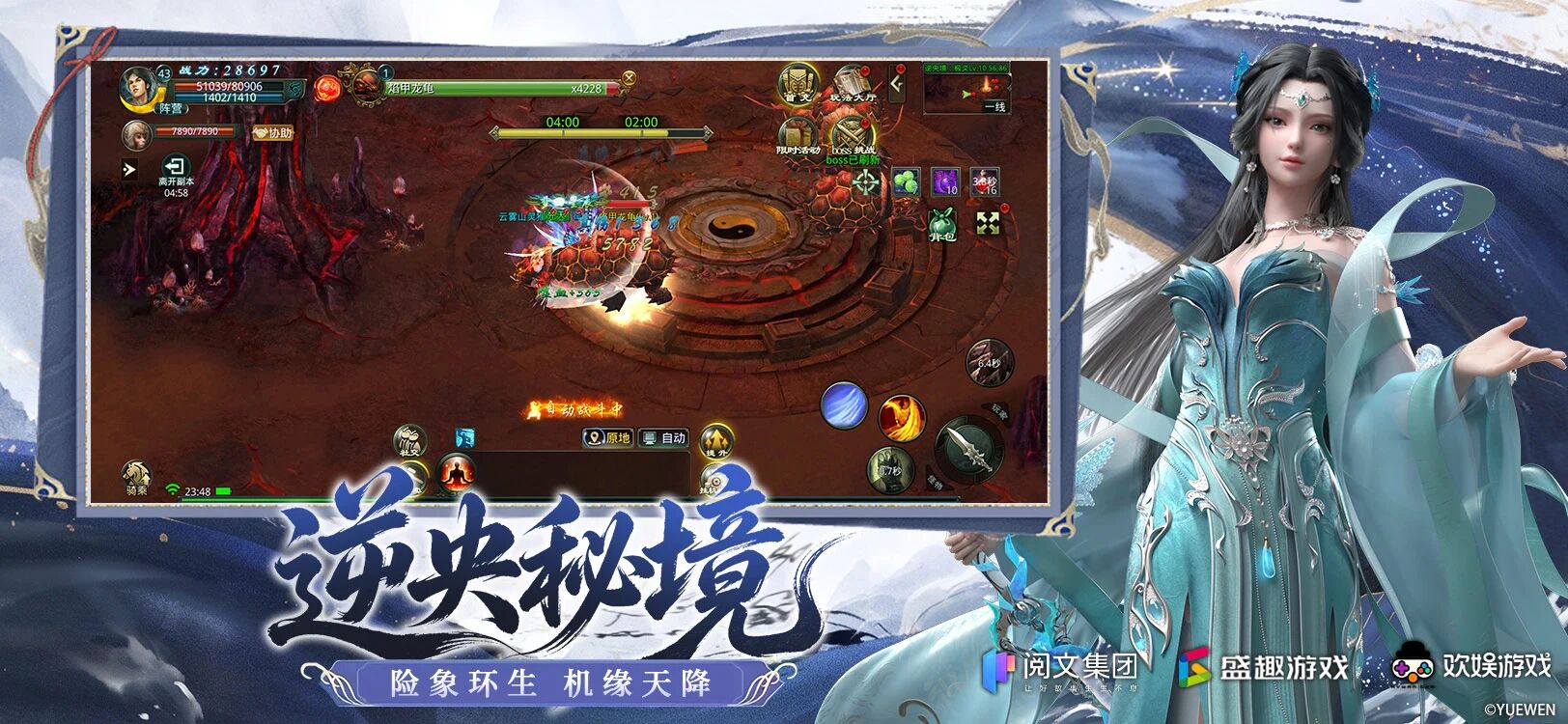 5月7号5